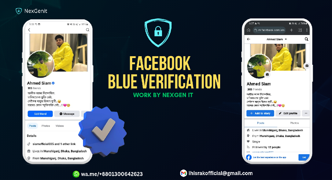 Blue verification only 750