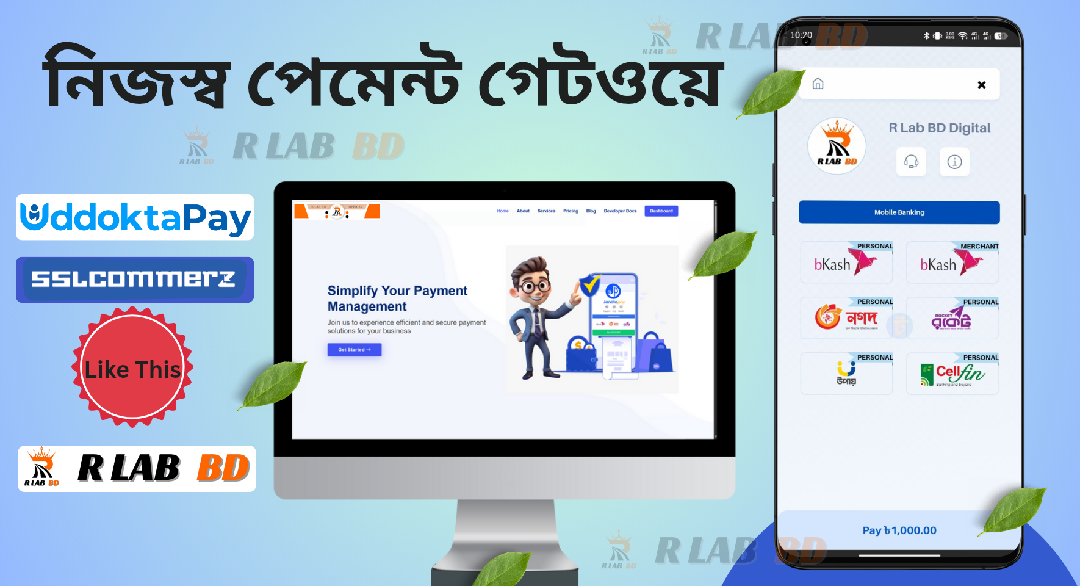 Personal Auto Payment Gateway Website with Multi-Bank & Wallet Support