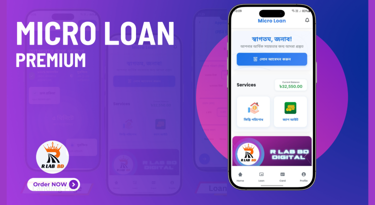 Micro Loan Website & Full Script