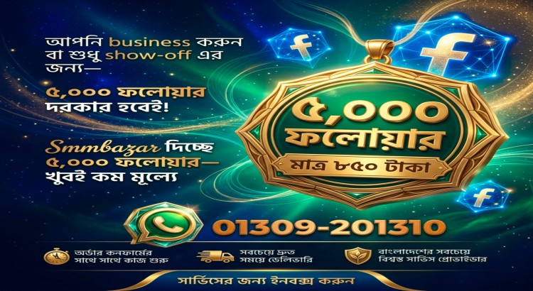 Facebook  Followers offer850